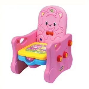 아기곰 멜로디 변기커버 유아 용품 아이