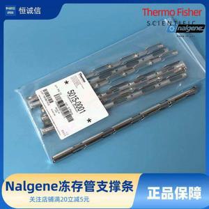 줄기 세포용 나선형 북 X3 얼굴 RZR 제어가 커버 Am 3FT