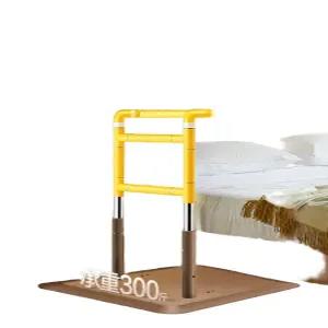 침대 팔걸이 접이식 어르신 펜스 가드 손잡이 노인