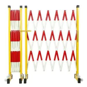 접이식 안전울타리 바리게이트 출입문 안전 대문 보안