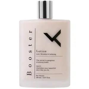 달맞이꽃 유근피 칡뿌리 솔잎 편백잎 남성로션 150ml