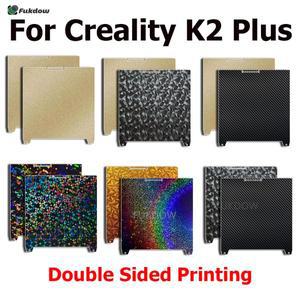 업그레이드된 370x370 K2 플러스 빌드 플레이트 두꺼운 PEI 시트 매끄러운 텍스처 유연한 스프링 스틸 베드