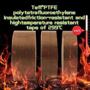 테플 PTFE 절연 마찰 저항 고온 특수 테이프, 다중 폭 선택 G, 0.13-0.18-0.25mm 두께, 299 ℃