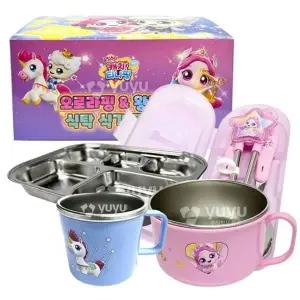 티니핑5 식기 풀세트 오로라핑 왕자핑 1P 수저 그릇