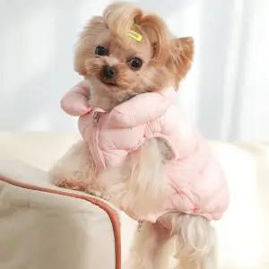 강아지 패딩 조끼 OSM-1005832