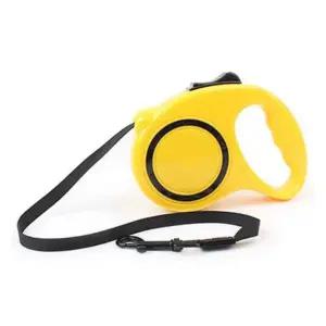 강아지 용품 외출 필수 준비물 산책 자동 리드줄 애견 목줄 목걸이 가슴줄 공원 필수품