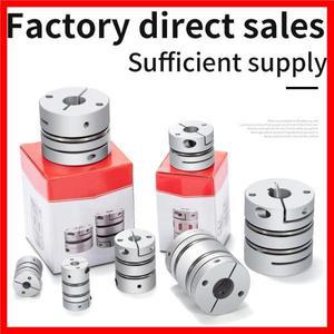 알루미늄 합금 D44L55 이중 다이어프램 커플 링 탄성 커넥터 D44mm L55mm 볼 스크류 스텝 서보 모터 인코더