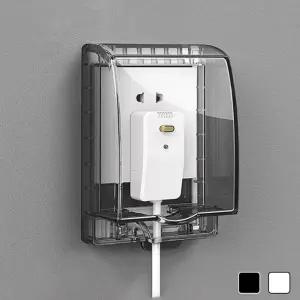 화장실 방수 커버 콘센트 케이스 무타공 콘센트방수