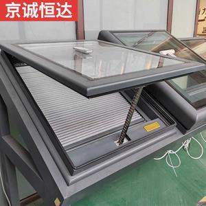 옥탑 채광창 창문 경사 천정 천창 유리X 7자손잡이 여닫이 고정형 환기 샷시