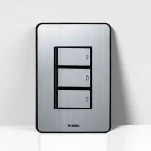 현대 3구스위치 실버 전기 전등 벽 스위치 커버