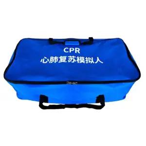상반신 마네킹 인형 교육 애니 실습 CPR 심폐소생술
