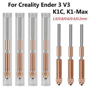 업그레이드 K1C 깍지, Creality K1 Max K1C Ender-3 V3 올인원 구리 티타늄 고유량 0.2 0.4 0.6 0.8mm 퀵