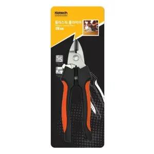 플라 스틱 절단 이어 꼭지가위 수지 W