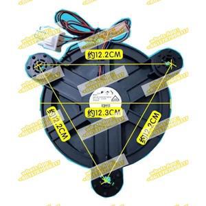 냉동고용 냉장고 팬 냉각팬 GW12E12MS1AZ-52Z32 액세서리