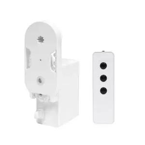 무선전동블라인드 리모컨세트 거실 침실암막 간편설치