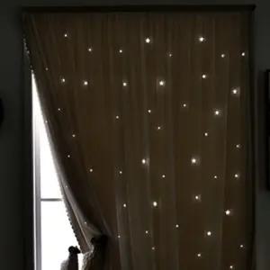 붙이는 스타펀칭 찍찍이 암막커튼 베이지