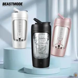 충전식 자동 프로틴 쉐이커 블렌더 헬스물통 믹서기 쉐이크 커피 믹싱