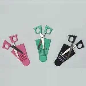 미니 가위 포켓가위 공예가위 사무실 준비물가위