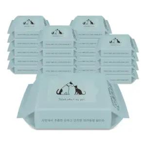 VBC 마이프렌드 반려동물 휴대용 물티슈 20매x20팩
