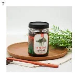 반찬 300g 눈개승마장아찌 나물