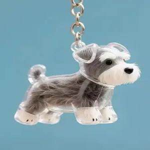 반려동물 고양이 털 보관 열쇠고리 반려묘 강아지키링 추억고리