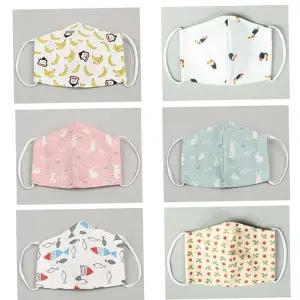 아동마스크 국산 아동입체마스크 어린이 유아 캐릭터 외출마스크