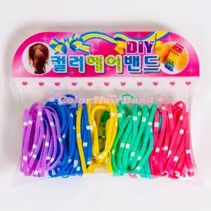 DIY컬러헤어밴드 (4개세트) 머리끈 아기머리끈 여아머리끈 유아머리끈