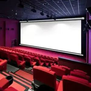 액자형 전동 스크린 벽걸이 리모컨 고화질 커튼 회의실