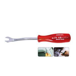 [2개구성] 썬플라그 핀셔 no. 376 200mm 핸드 클립 특수공구 sunfla 리무버 QW0CED5A