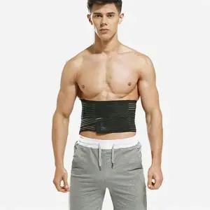 헬스 허리 운동 여성 압박 아대 스포츠 밴드 남성 (신상꿀템) [fA1816C]