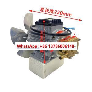 WRC-300A 냉각 순환 물탱크 워터 펌프 외부 팬 베인 전체 구리