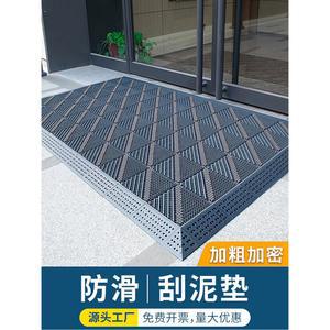 흙털이 매트 신발 야외 깔개 엣지형 60 야자 실용적 털이 현관발판 60x90cm