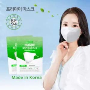 숨코리아 프리아이 KF-94 마스크 대형 새부리형100매