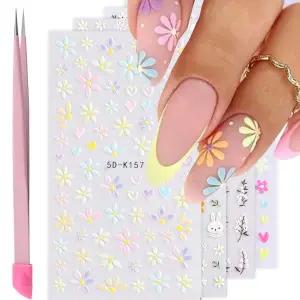 보타코스 플라워 네일 아트 스티커 - 5D 엠보싱 봄/여름 데이지 디자인 여성용 DIY 장식용 자가 접착 데칼