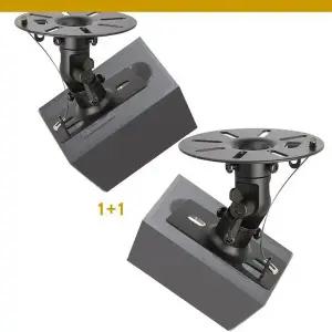 1+1 스피커 스탠드 브라켓 우퍼 받침대 거치대 2개