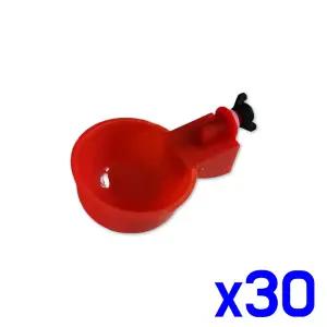 조류 급수용 다용도 간편 닭급수기 x30개 조류용품
