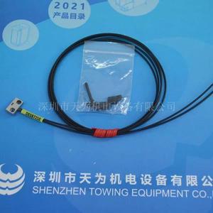 2025.4 정품/1년 보증 스위스 CARLO Jiale 광섬유 케이블 실제 사진