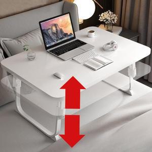 노트북 접이식 책상 높이조절 높이조절노트북거치대 베드 메탈 리프트