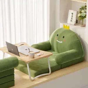 쇼파 침대 1인용 쿠션 대형 소파 접이식침대