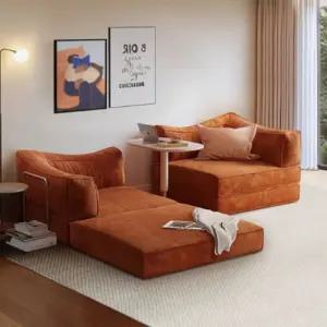 모듈 소파 베드 침대 접이식 NQFrni 패브릭