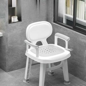 목욕 의자 방지 바퀴달린 목욕의자 샴푸의자 논슬립 용 돌봄 복지용구