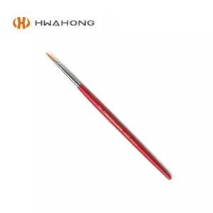 화홍 세필붓 320R 낱자루 2호/다용도붓 인조모 디자인붓 미술준비물 붓집