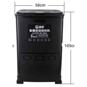 양식장 먹이 급여기 대용량 포장 사료급여기 사료 자동 머 반자동 자동형 야외 상자 소켓