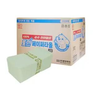 토미 다용도 페이퍼타올 핸드타월 천연 2겹 5000매