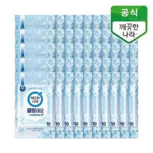 [깨끗한나라]페퍼민트 쿨링 데오티슈 휴대용 10매 50개