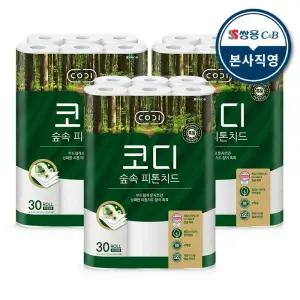[코디] 천연펄프 3겹 숲속 피톤치드 30m x 30롤 3팩