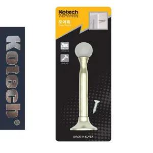 옷걸이 충격보호 내구성 스토퍼 도어훅