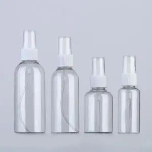 [알티피아]투명공병공병 휴대용공병 스프레이공병 미스트용기