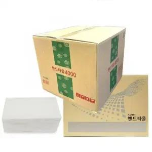 업소 식당 병원 화장실 휴지 핸드 타올 4000매 페이퍼 종이 화장실손 티슈 호지