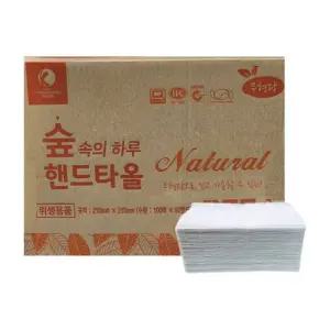 핸드타올 5000매 숲속의하루 네추럴 대용량 회사용 식당용 업소용 화장실 탕비실